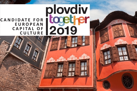 Plovdiv Makes Lonely Planet's Best Travel Destinations 2015