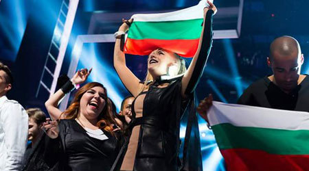 Bulgaria's Best Ever Eurovision Finish