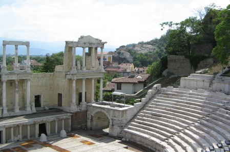 Plovdiv City Breaks